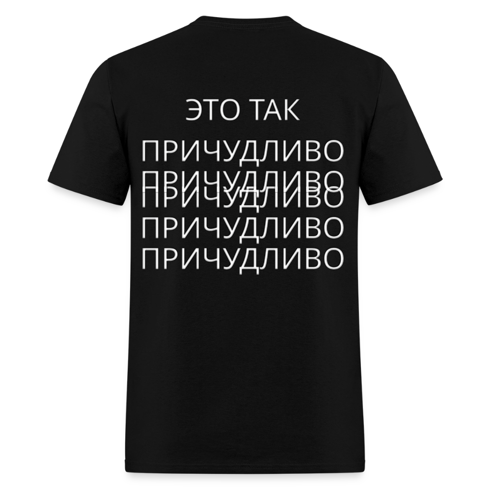 FANCY RUSSIAN LOGO - black
