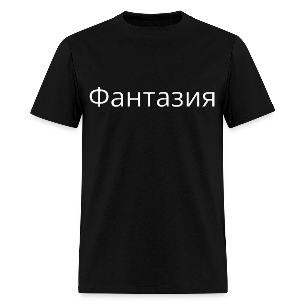 FANCY RUSSIAN LOGO - black